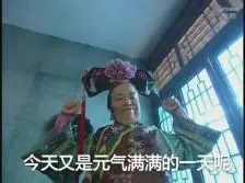dewa mpo Lu Qingwan mencoba yang terbaik untuk menjaga panas di wajahnya di ujung telinganya